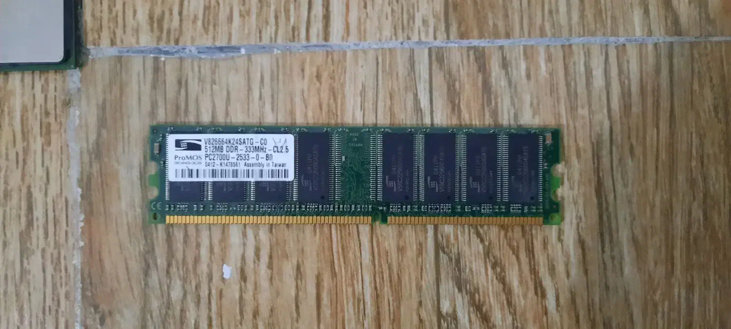 وسایل کامپویتر|قطعات و لوازم جانبی رایانه|اردبیل, |دیوار