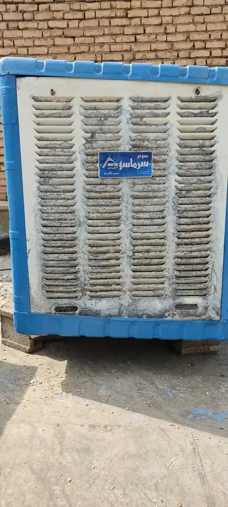 کولر آبی|کولر آبی|شیراز, سینما سعدی|دیوار