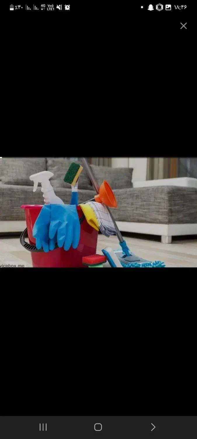 شرکت خدمات وپرستاری نبض حیات.|خدمات نظافت|نیشابور, دارایی|دیوار