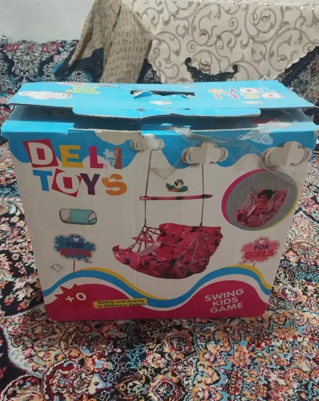 تاب ریلکسی درحد|اسباب و اثاث بچه|قم, مهر آباد|دیوار