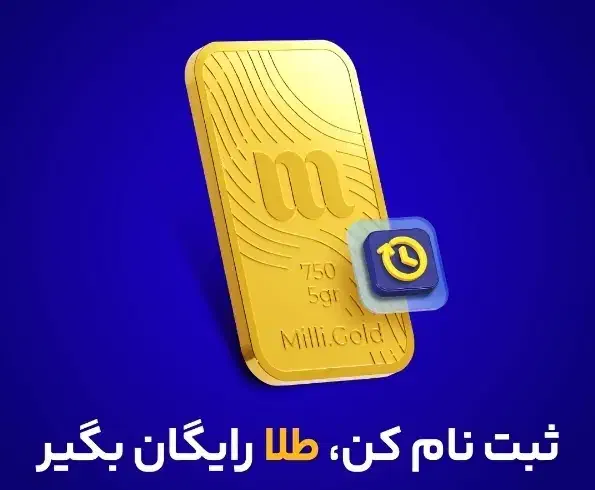با گوشی پول در بیار|کارت هدیه و تخفیف|کرج, فاز ۱ مهرشهر|دیوار