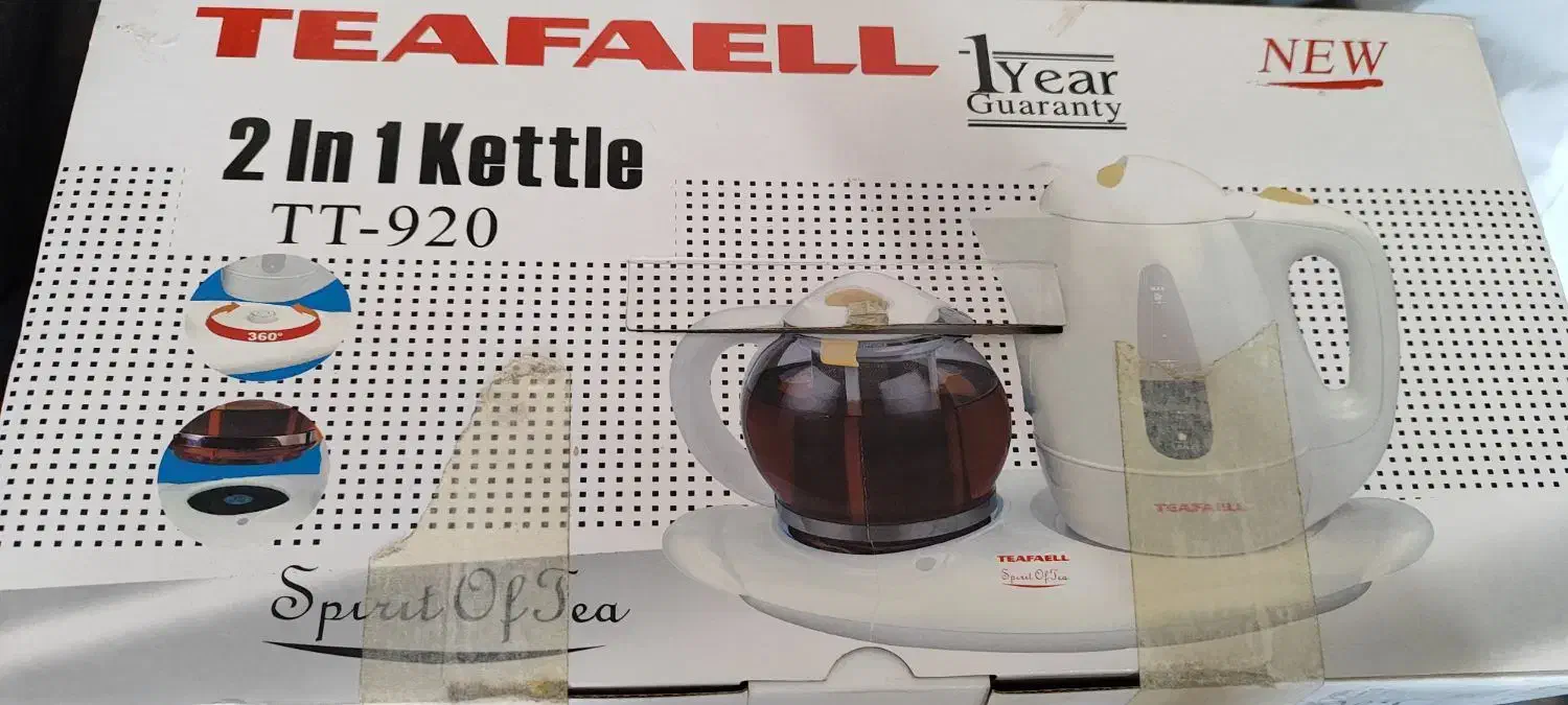 چای ساز کاملا نو|سماور، چای‌ساز، قهوه‌ساز|نجف‌آباد, ریاضی|دیوار