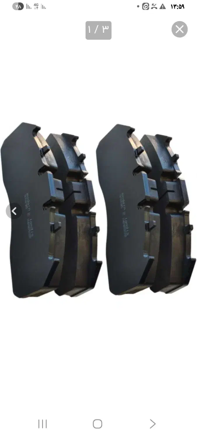 لنت جلو دیکسی رنو مید لام باری|قطعات یدکی و لوازم جانبی|همدان, |دیوار