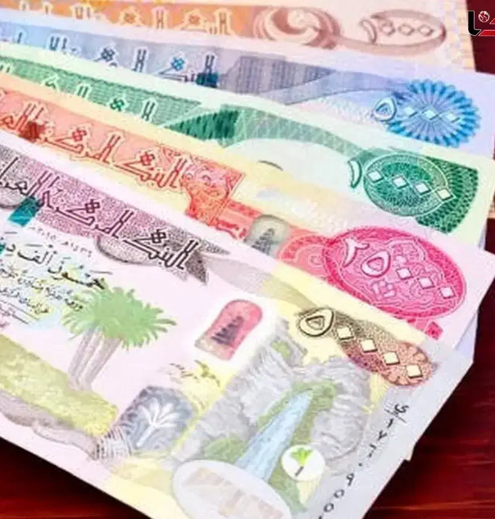 دینار کلکسیونی ۶۰۰ تا|کلکسیون سکه، تمبر، اسکناس|قم, چهل درخت‎|دیوار