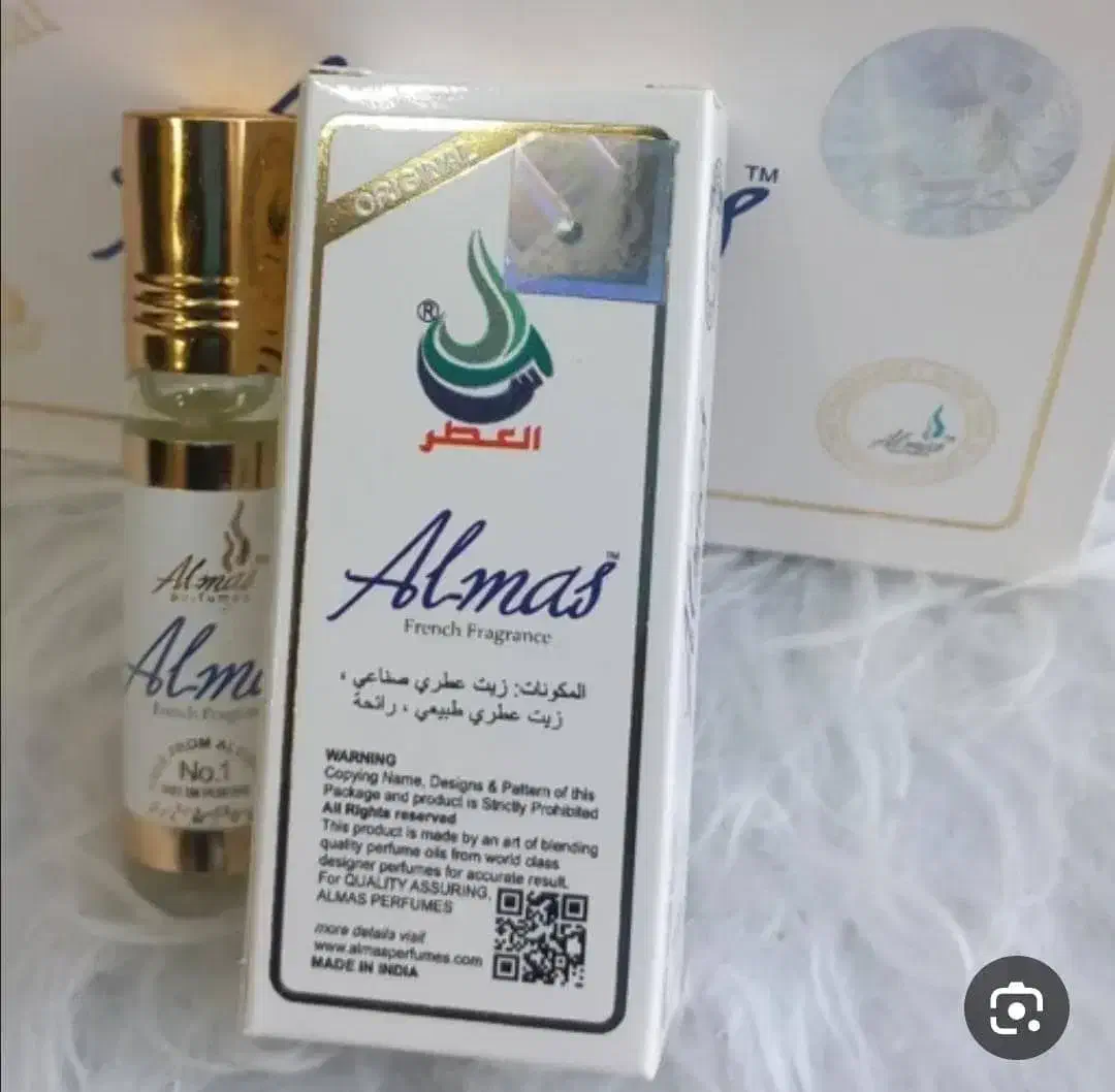 عطر|آرایشی، بهداشتی، درمانی|خمیر, |دیوار