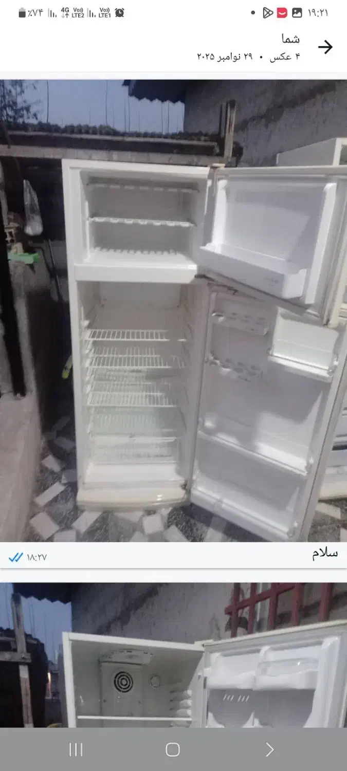 یخچال وفریزر|یخچال و فریزر|رشت, پسیخان|دیوار