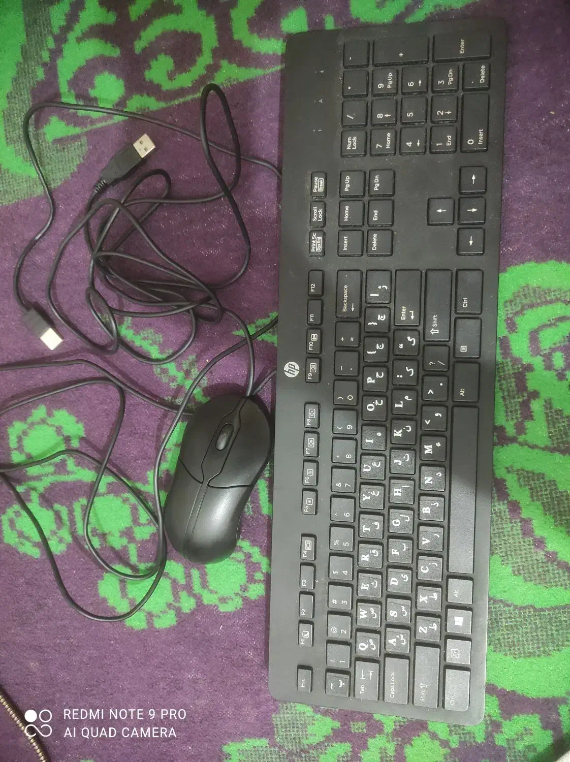 فروش کیبورد و موس|قطعات و لوازم جانبی رایانه|اهواز, کوی رمضان|دیوار