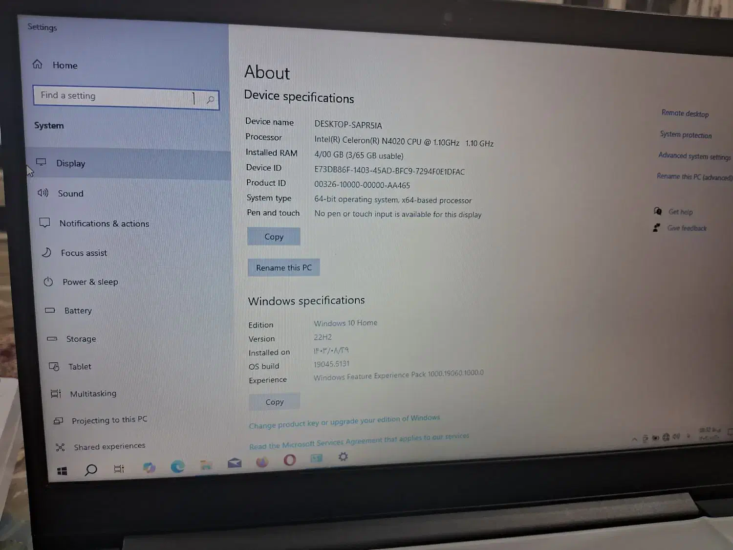 فروش لپتاپ لنوو آی پد۳|رایانه همراه|میاندوآب, |دیوار