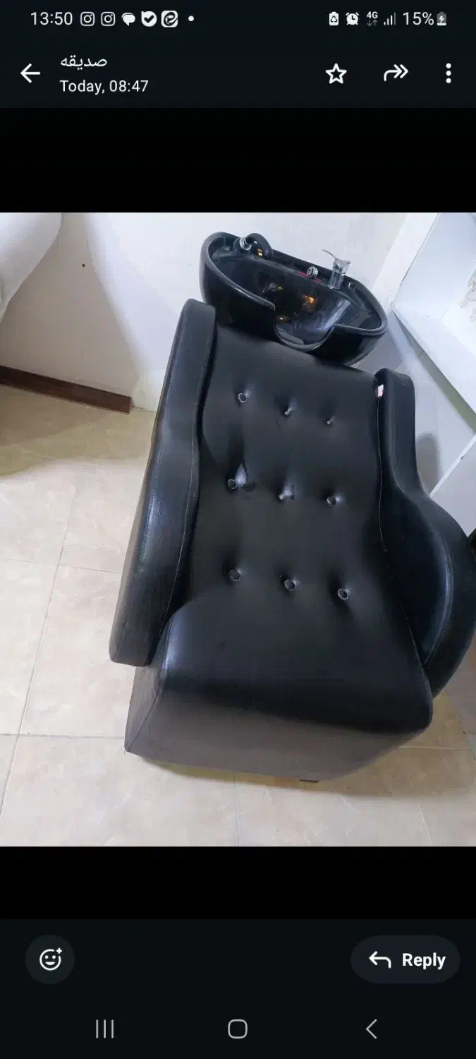 سر شور سالم 4300|آرایشگاه و سالنهای زیبایی|جم, |دیوار