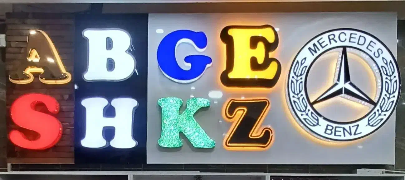 دفتر تبلیغاتی دیدبان گستر|خدمات پیشه و مهارت|سنقر, |دیوار