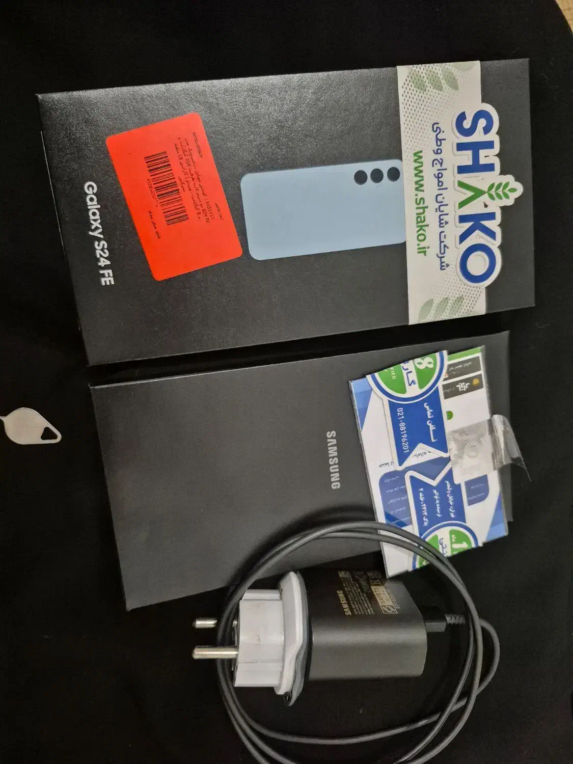 s24 fe|موبایل|مشهد, انقلاب|دیوار