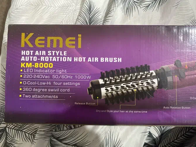 اتو مو و برس حرارتی|آرایشی، بهداشتی، درمانی|بندر انزلی, ژاندارمری|دیوار