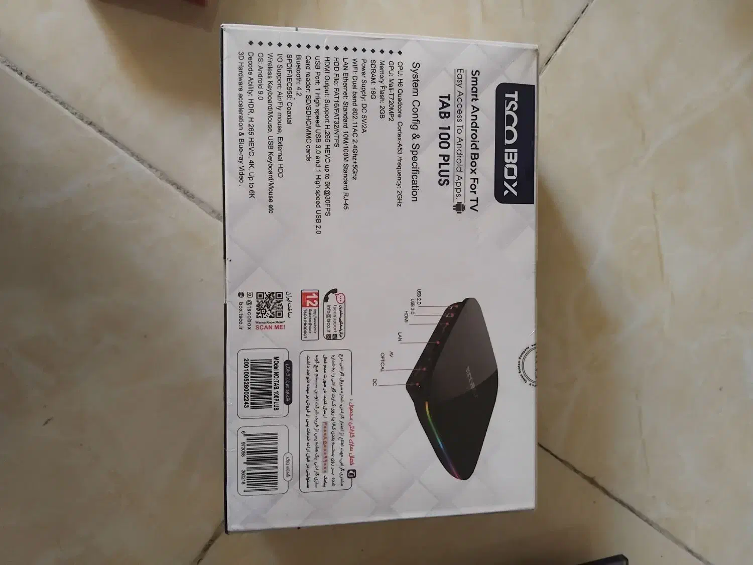 تسکو باکس و ایرپاد|لوازم جانبی موبایل و تبلت|اسلام‌شهر, شهرک سعیدیه|دیوار