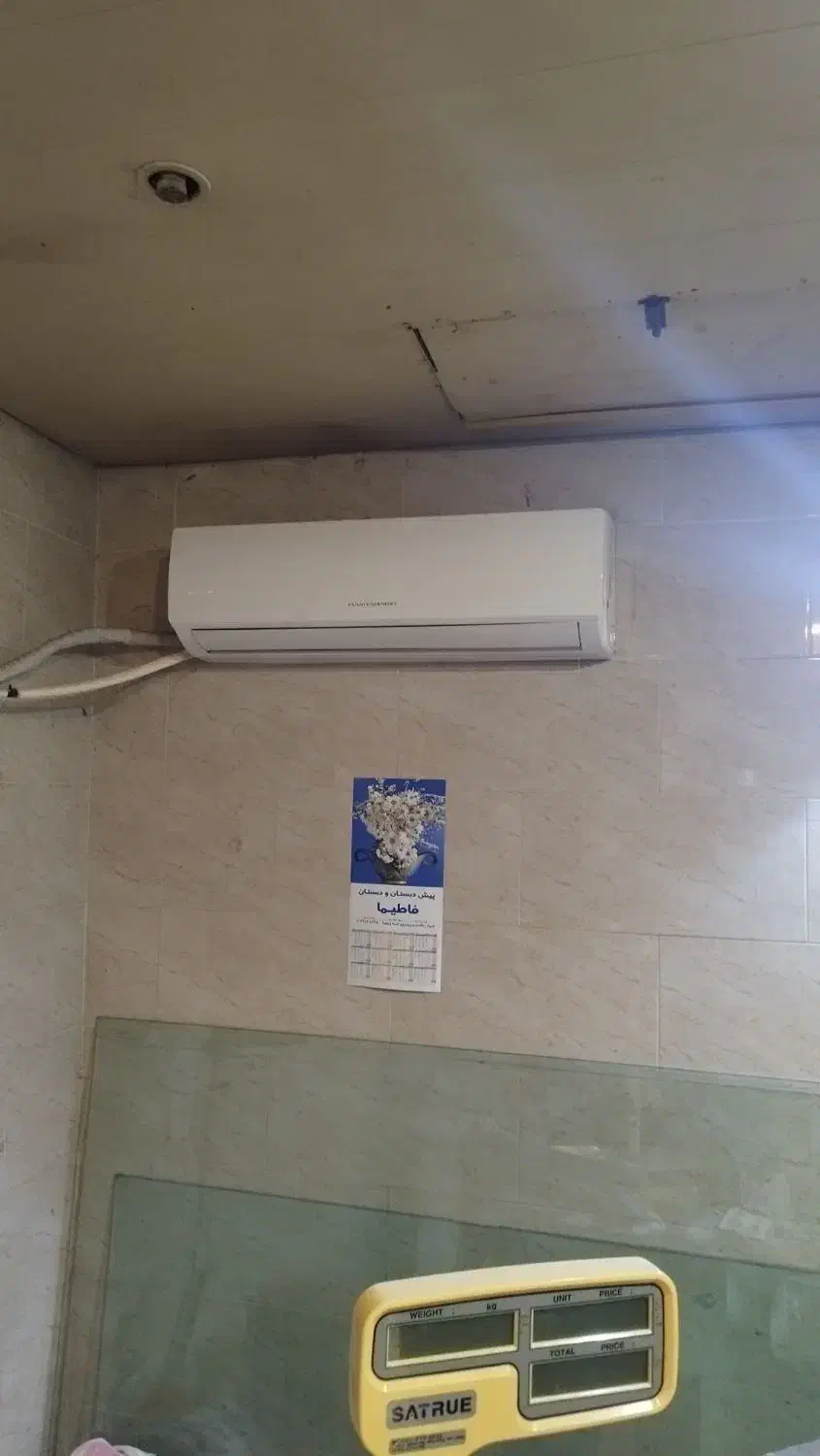 کولر نوع ۱۷ روز استفاده شده یخچال دانفونس المان|فروشگاه و مغازه|رشت, منظریه|دیوار