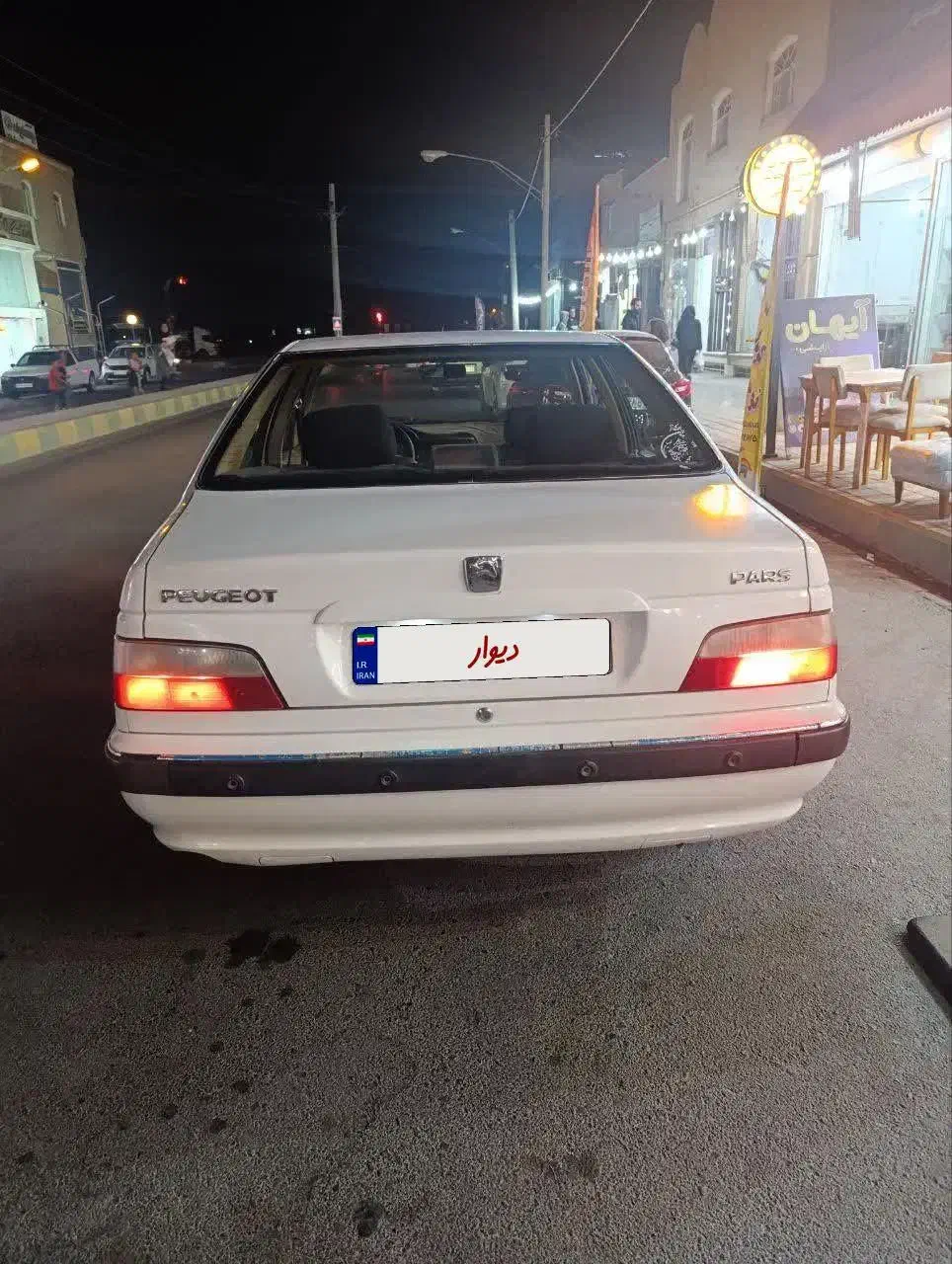 پژوپارس|خودرو سواری و وانت|کاشان, فاز ۲ ناجی آباد|دیوار