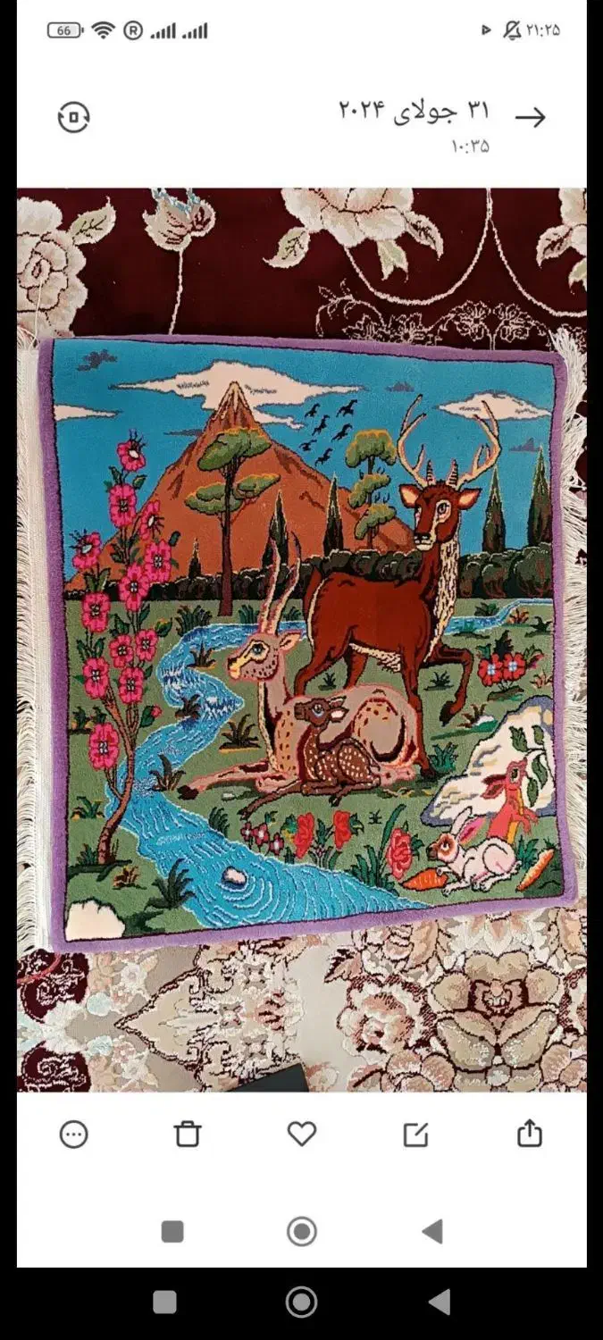 فروش دو تخته تابلو فرش|تابلو فرش|بیجار, |دیوار