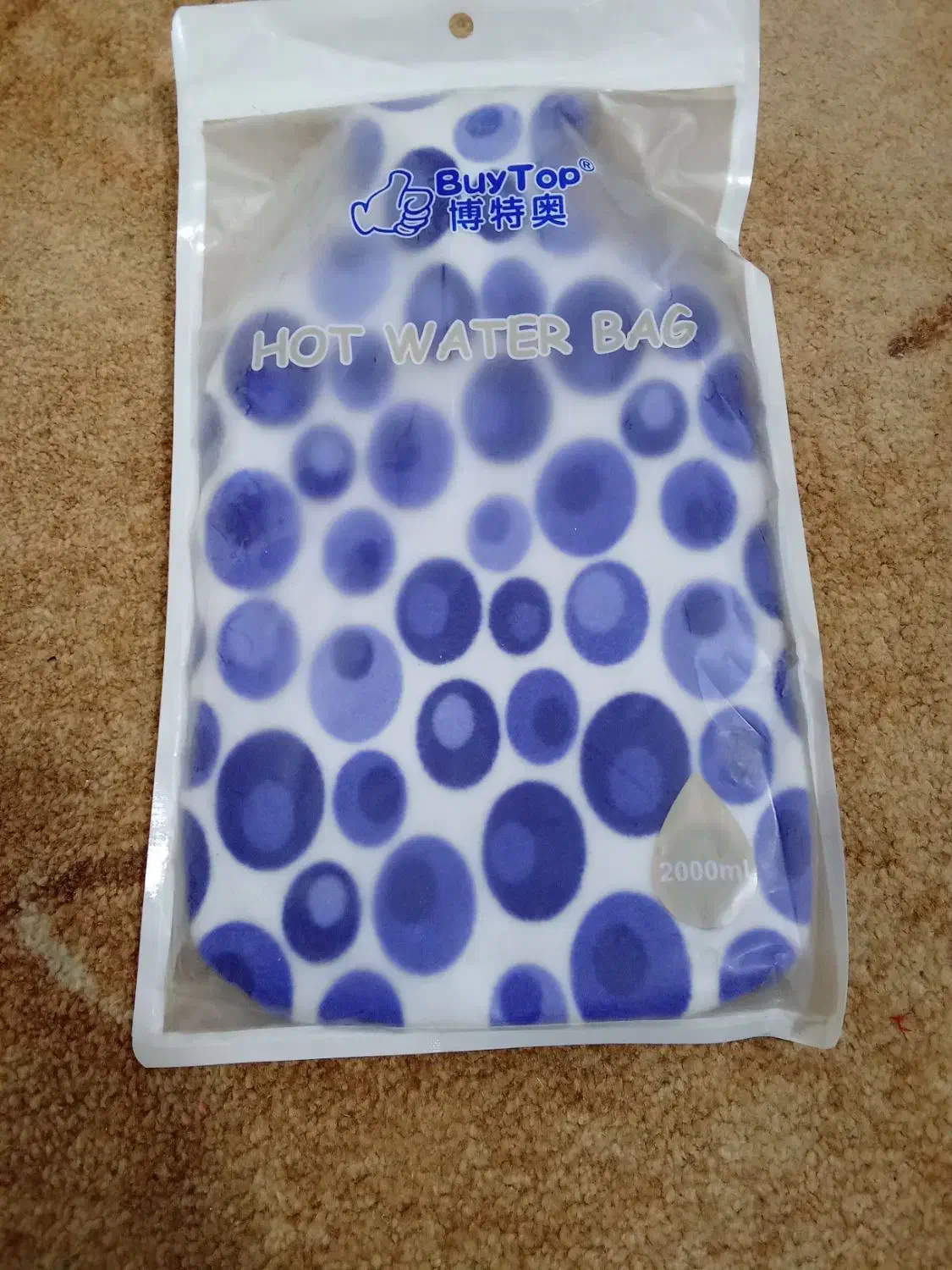 کیسه آب گرم|آرایشی، بهداشتی، درمانی|سنندج, |دیوار