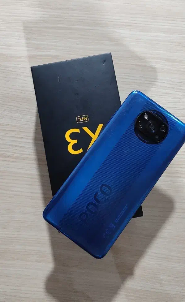 گوشی|موبایل|کرمانشاه, |دیوار