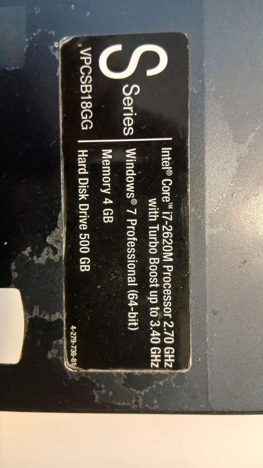 لپ تاپ ۱۳.۳ اینچی سونی وایو|رایانه همراه|اصفهان, خواجو|دیوار