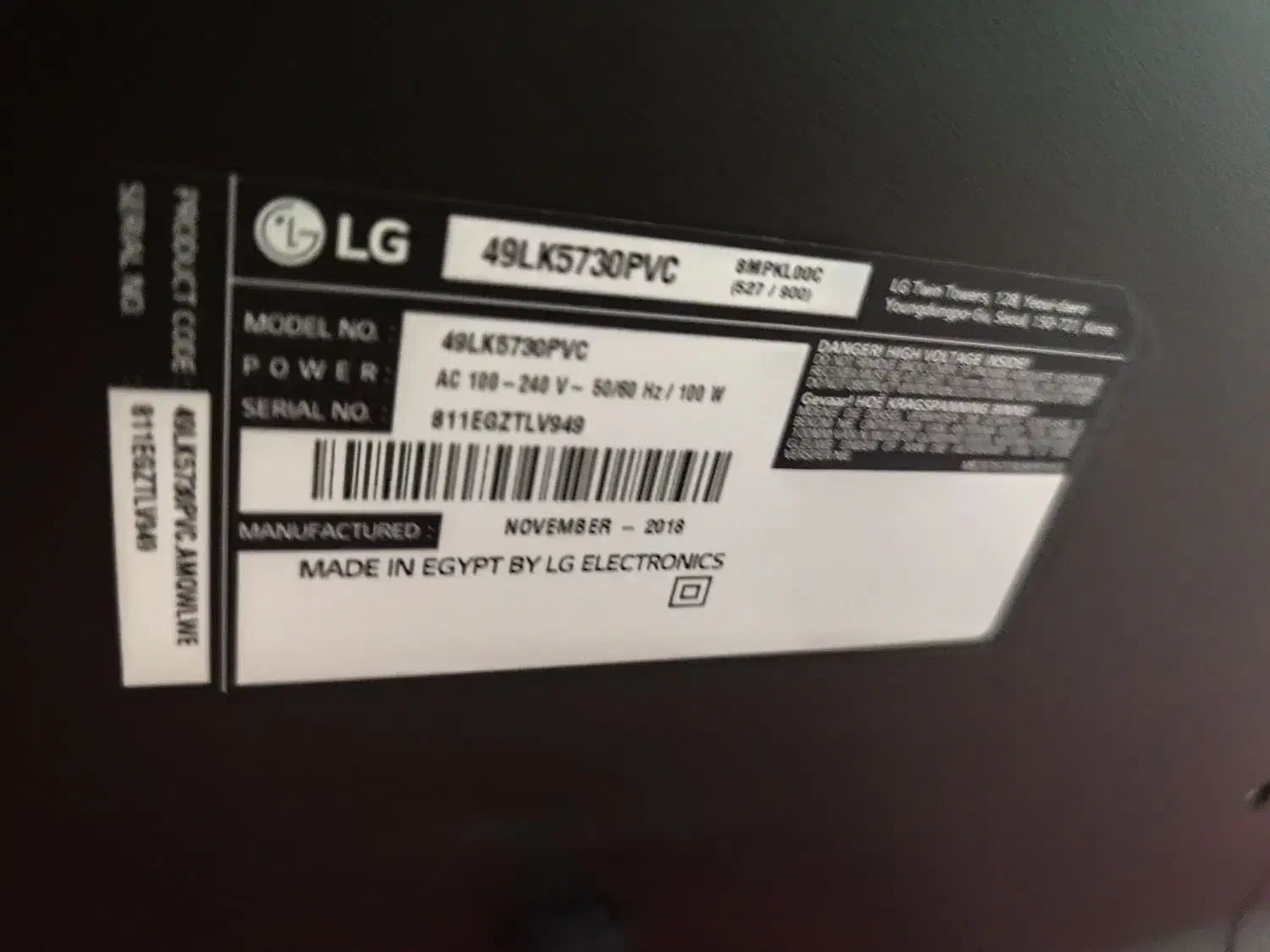 تلوزیون هوشمند ال جی 49 اینچ|تلویزیون و پروژکتور|سبزوار, امیر کبیر|دیوار