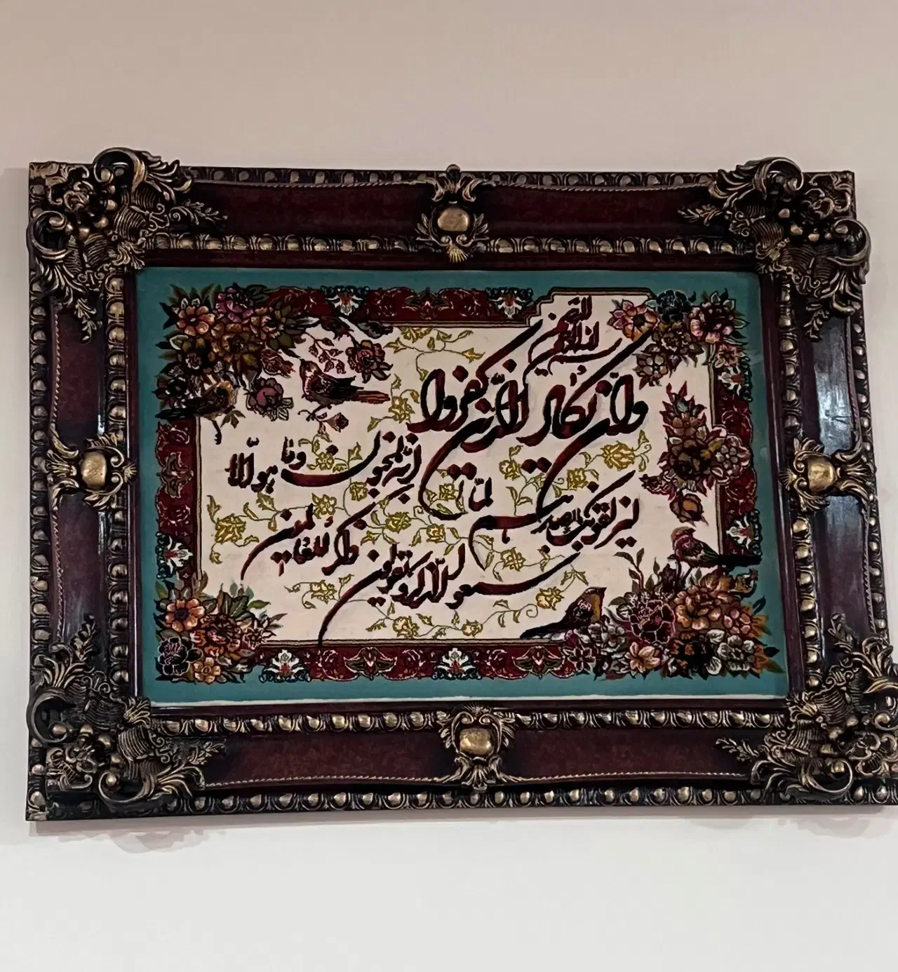 تابلو فرش ماشینی وان یکاد|تابلو فرش|قدس, شهرقدس|دیوار