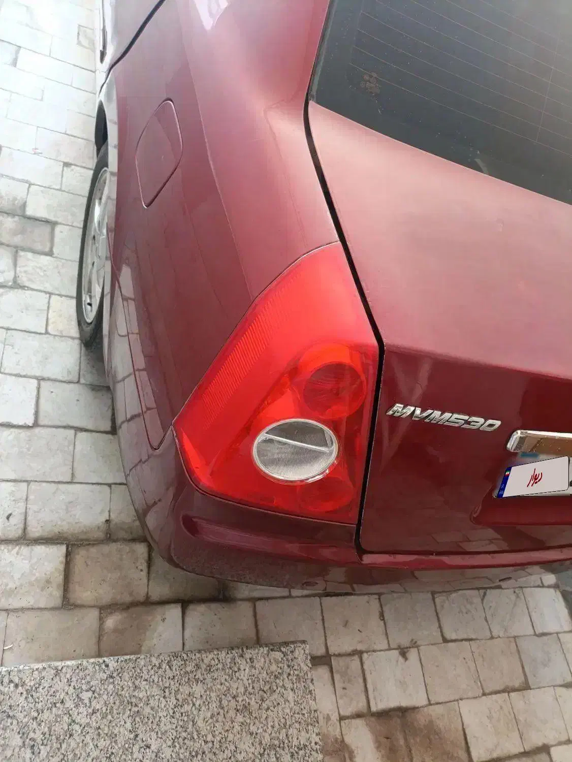 mvm 530|خودرو سواری و وانت|بیرجند, |دیوار