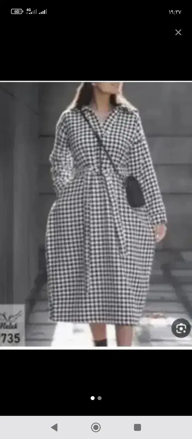 کفتان قد ۱۲۰درحدنو|لباس|تهران, انبار نفت|دیوار