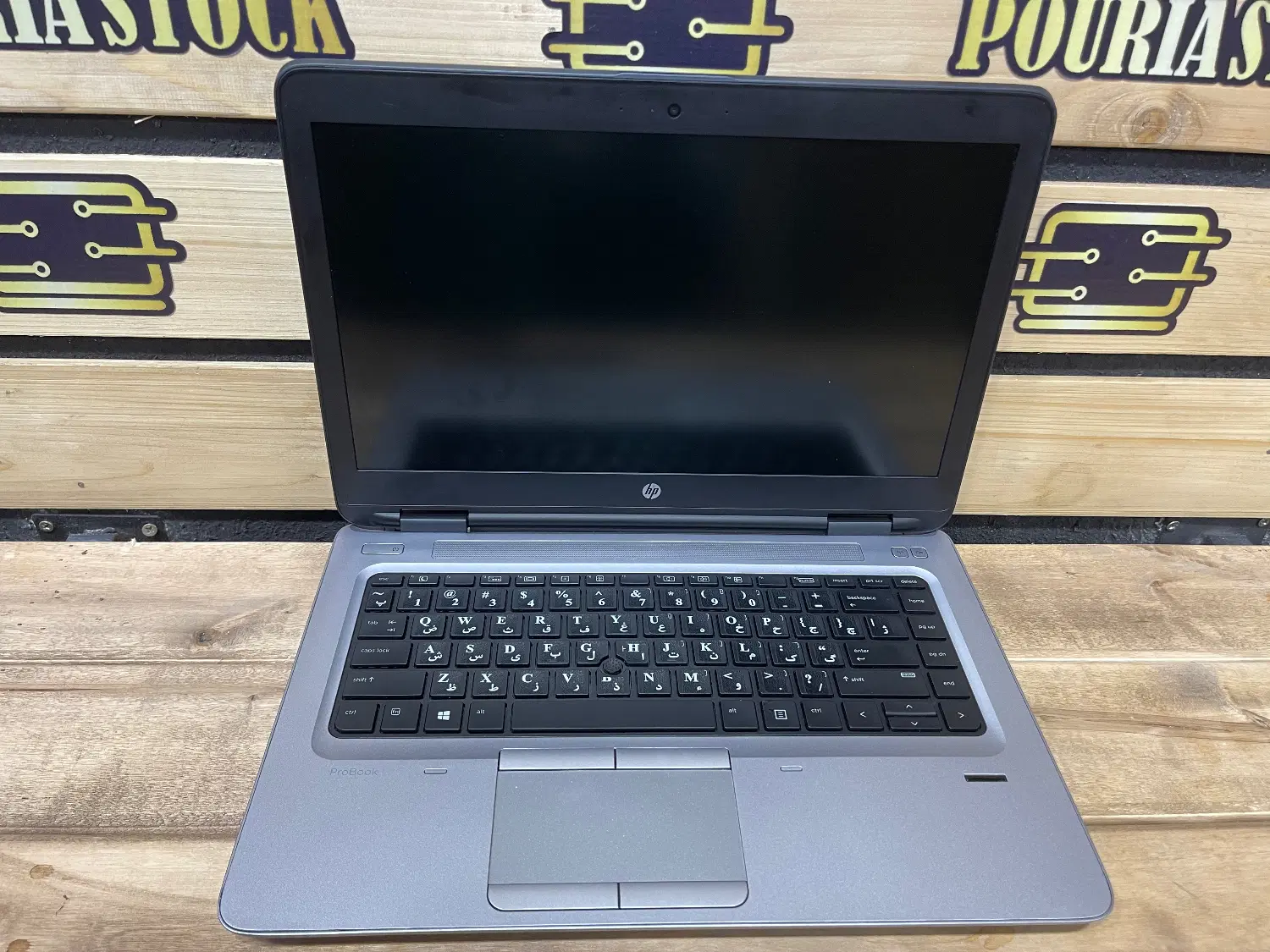 لپ تاپ HP 640 G2 i5|رایانه همراه|تهران, سلسبیل شمالی|دیوار