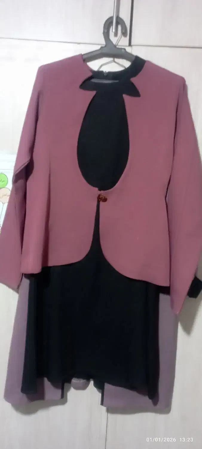 مانتو|لباس|مشهد, خواجه ربیع|دیوار