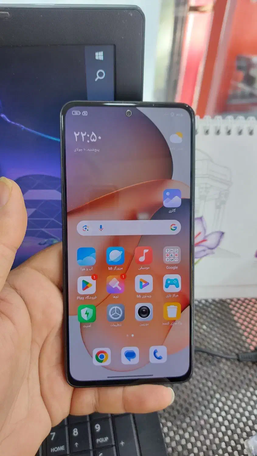 note13|موبایل|تربت جام, نظامی|دیوار