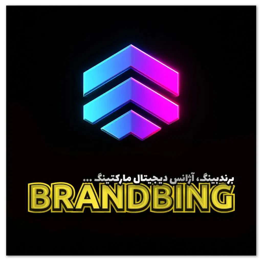 تبلیغات در +600 کانال فقط با تعرفه یک کانال|خدمات رایانهای و موبایل|تهران, الهیه|دیوار