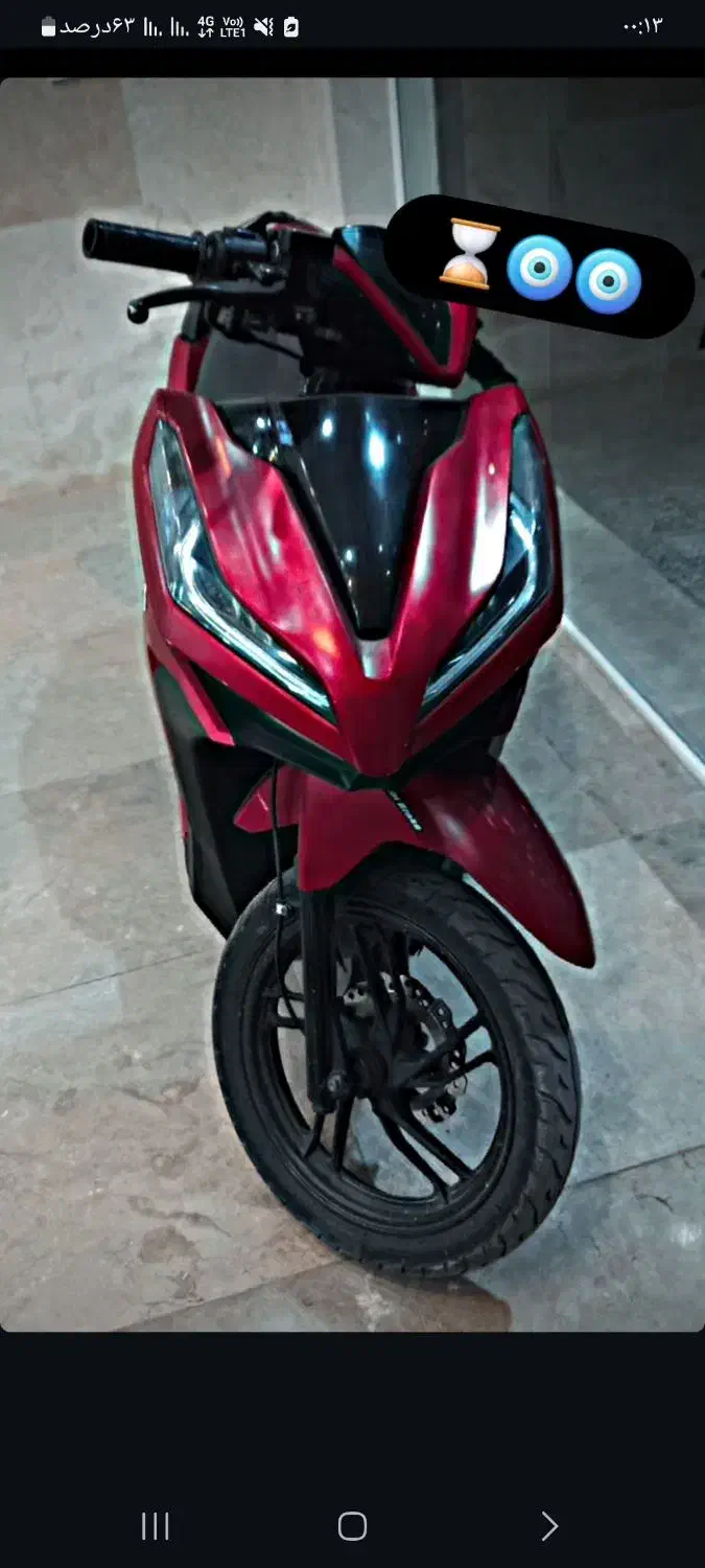 موتور کلیک ۱۵۰. بی کلاج|موتورسیکلت|مشهد, کوی سیدی|دیوار