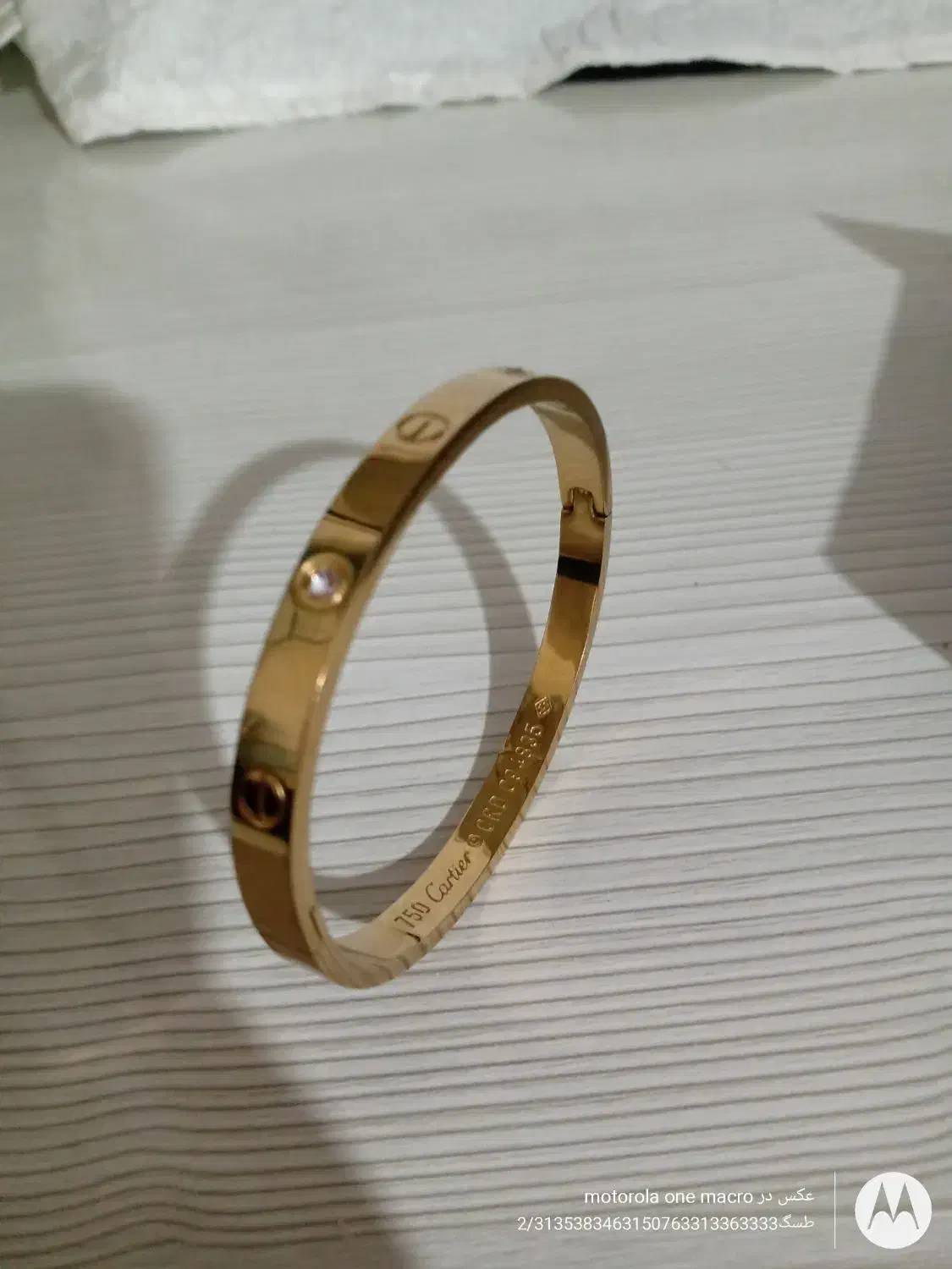 دست بند.|بدلیجات|کرمانشاه, |دیوار