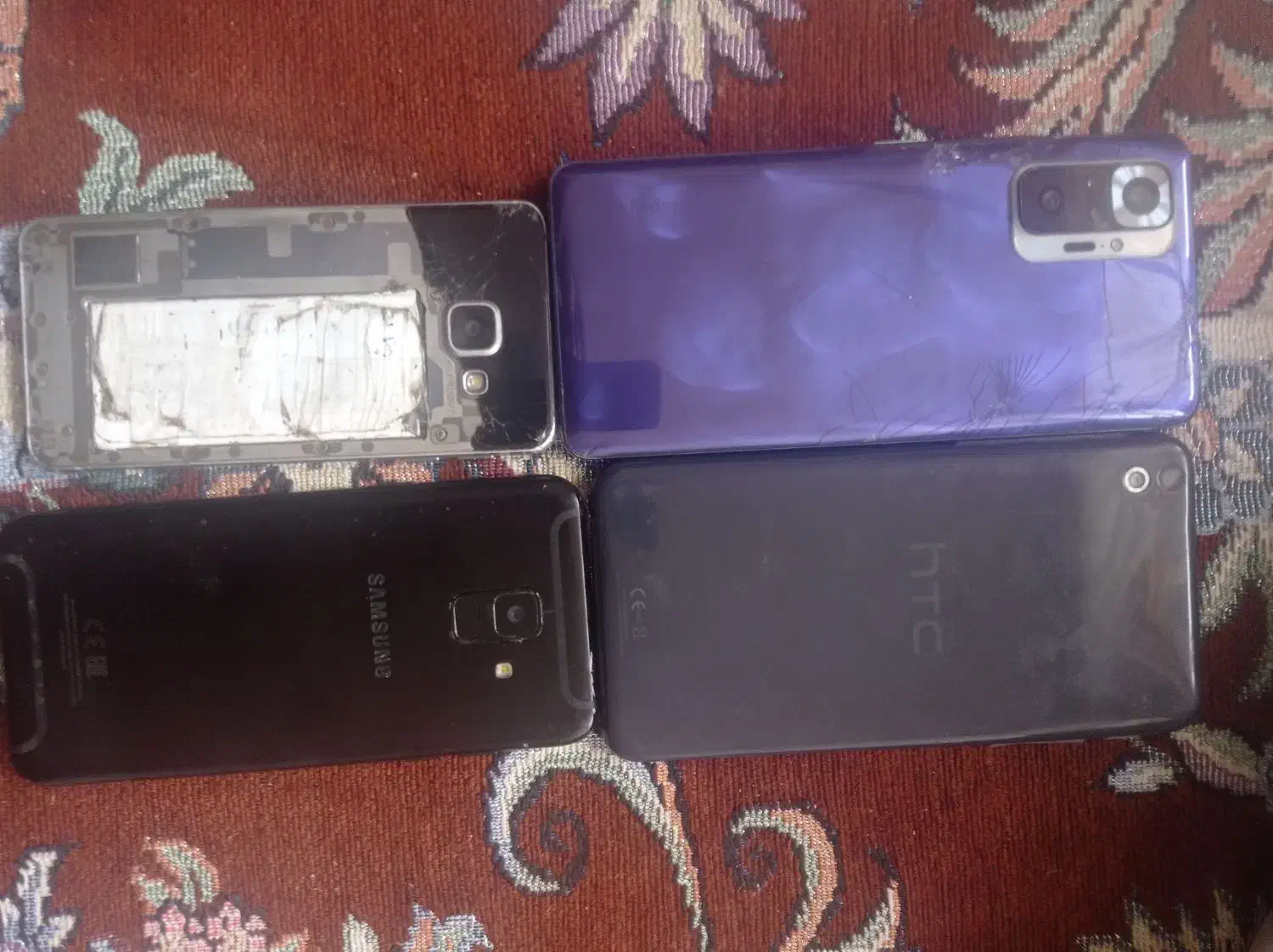 گوشی|موبایل|شفت, |دیوار