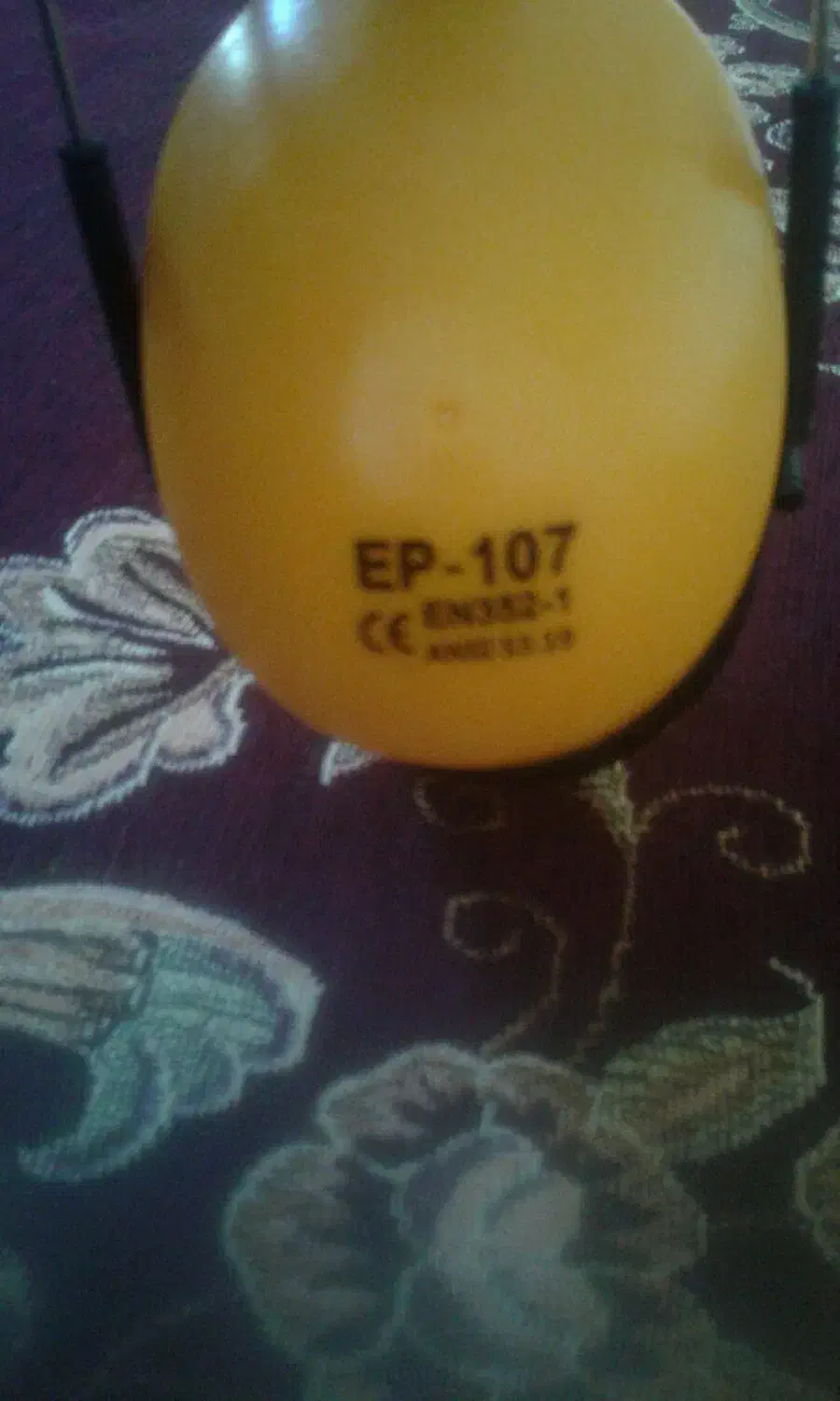 محافظ گوش|ابزارآلات|ایلام, |دیوار