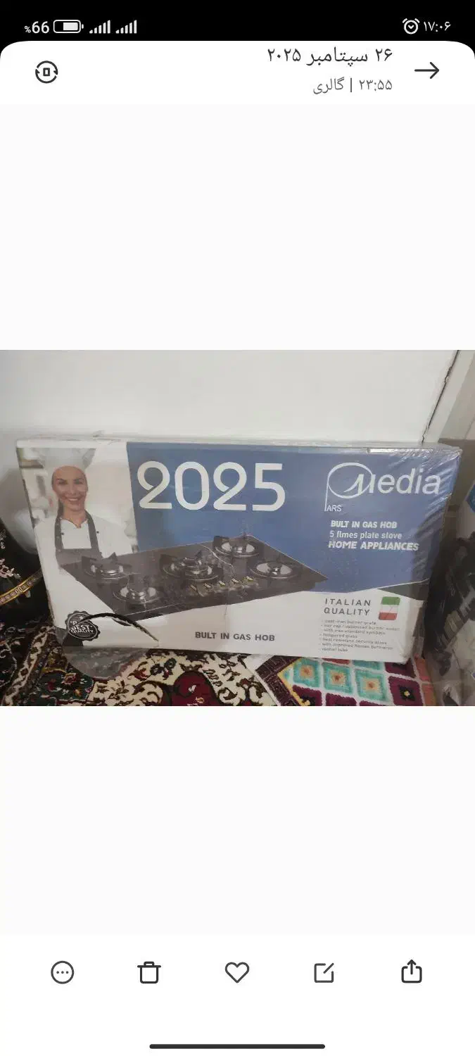 توستروگاز|اجاق گاز و لوازم برقی پخت‌وپز|پاکدشت, پاکدشت (مامازند)|دیوار