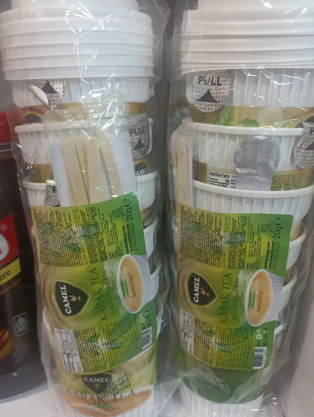 چای کرک ساشی|خوردنی و آشامیدنی|تهران, صادقیه|دیوار