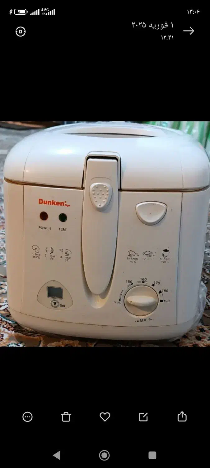 وسایل منزل|حراج|ملایر, |دیوار