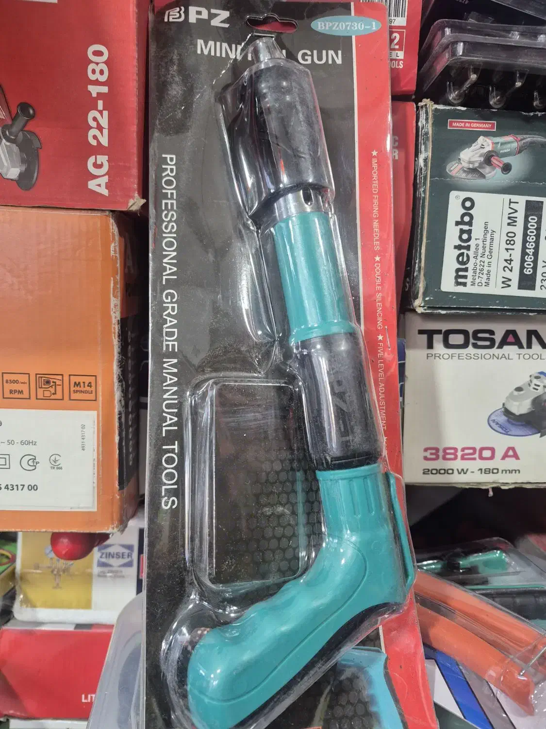 تفنگ‌ میخ‌ کوب‌ عصایی‌ مارک‌ Bpz|ابزارآلات|کرمانشاه, |دیوار