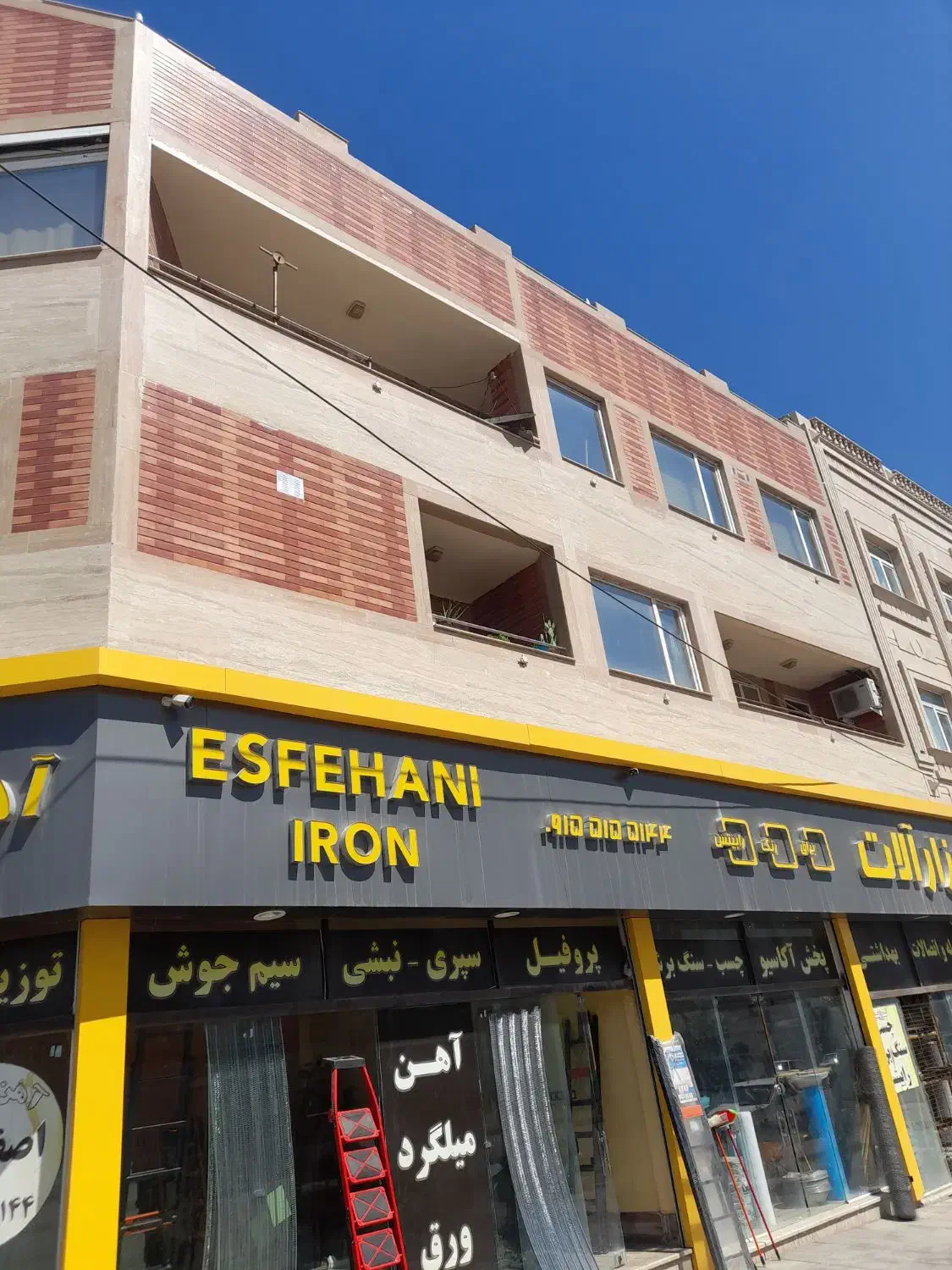 فروش۲باب مغازه گلبهار مکان خوب نقدومعاوضه ۳نبش|فروش مغازه و غرفه|گلبهار, شهر جدید گلبهار|دیوار