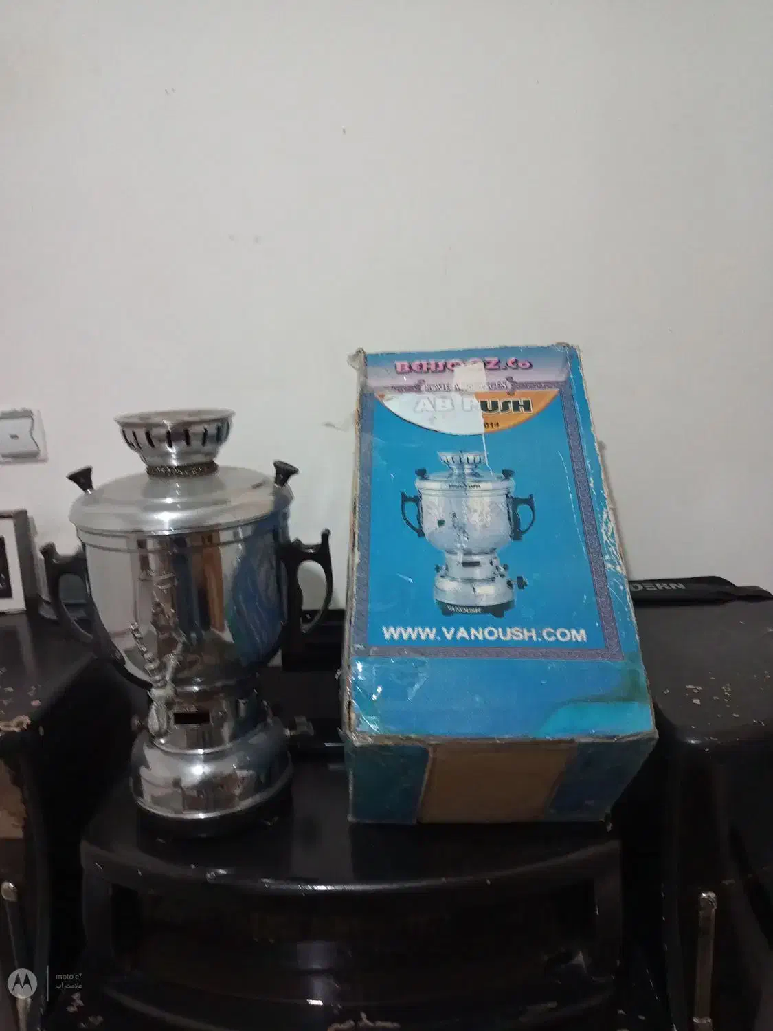 سماور گازی در حد نو مدل آب پری|سماور، چای‌ساز، قهوه‌ساز|سنندج, |دیوار