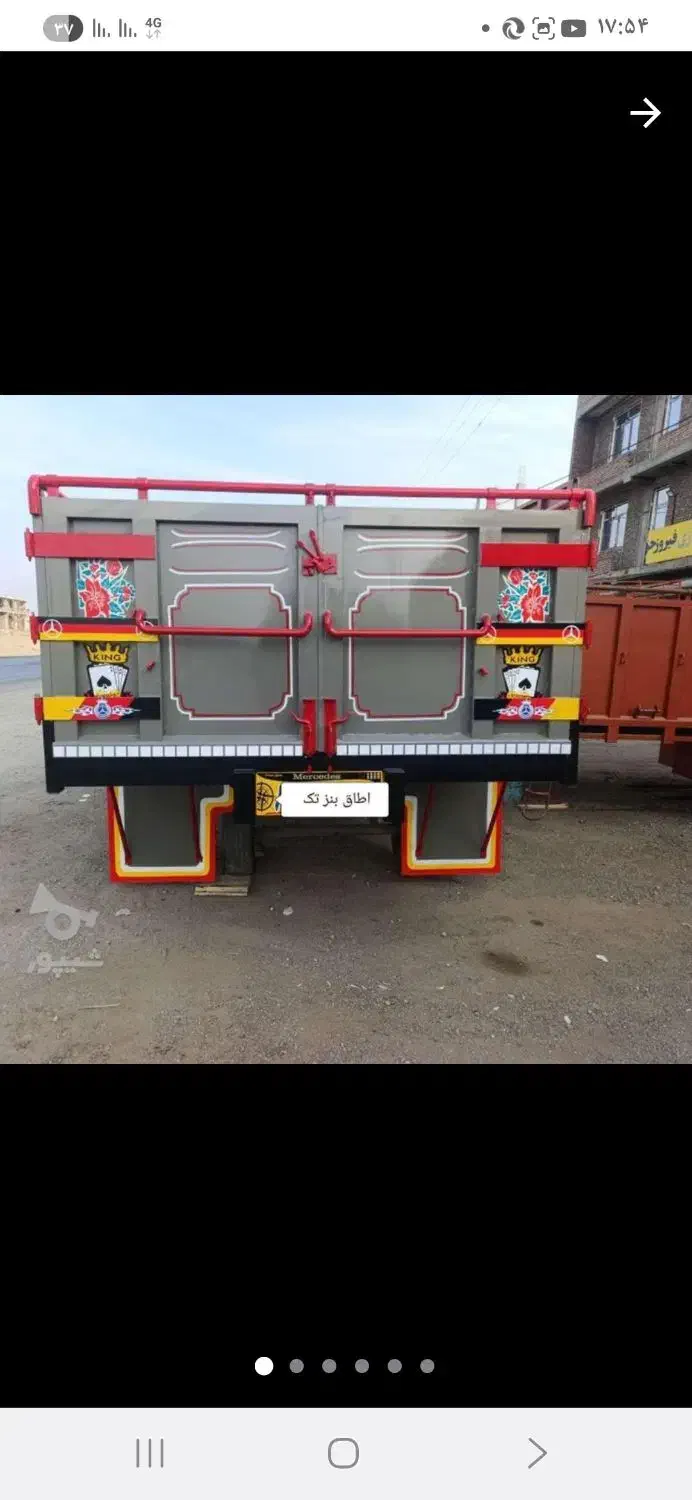 سلام‌نیازمند‌راننده‌پایه‌یک|استخدام حمل و نقل|داراب, |دیوار