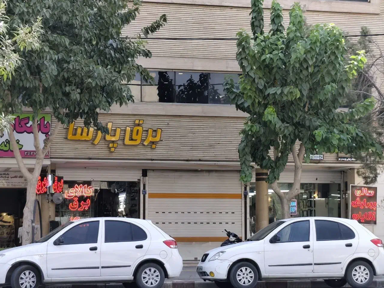 فروش مغازه تجاری رباط سوم|فروش مغازه و غرفه|اصفهان, ملک‌شهر|دیوار