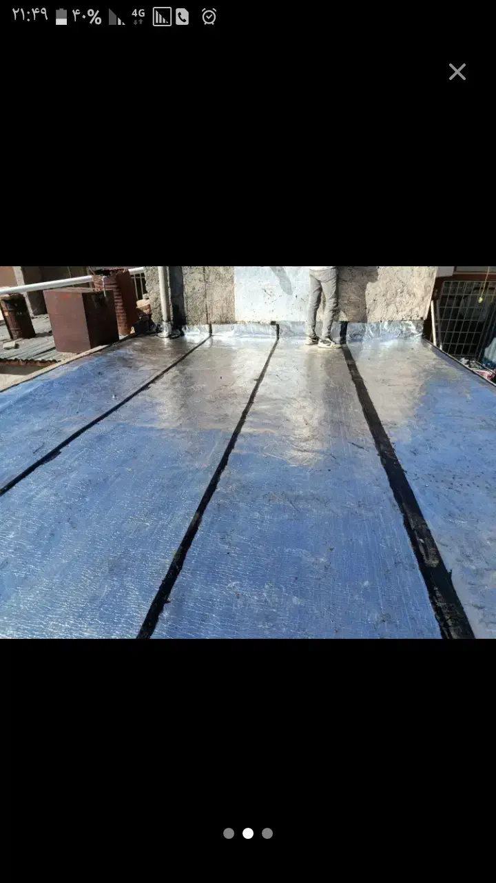 ایزوگام شرق ودلیجان نصب وتعمیرات|خدمات پیشه و مهارت|نیشابور, سرآب کوشک|دیوار