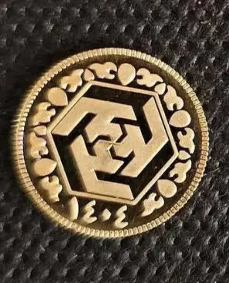 ربع سکه بانکی|جواهرات|فامنین, |دیوار