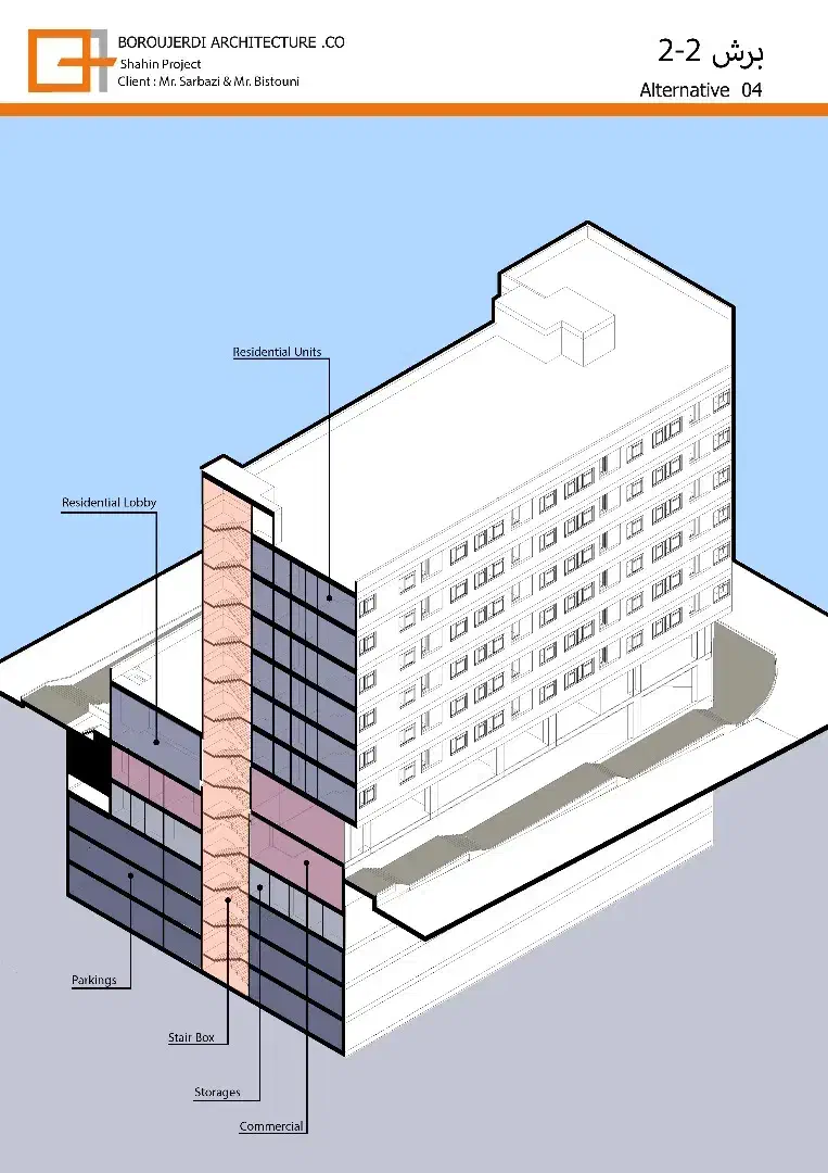 پروژه دانشجویی معماری، پلان،سه بعدی،نما،پایان نامه|خدمات آموزشی|کرج, شهرک ولیعصر|دیوار