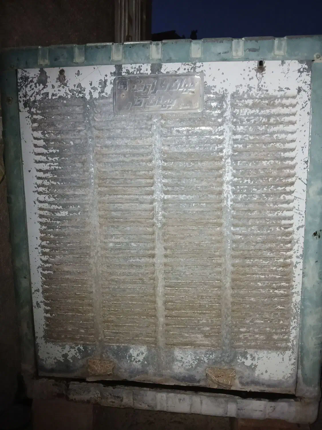 بدنه کولر|کولر آبی|شاهرود, |دیوار