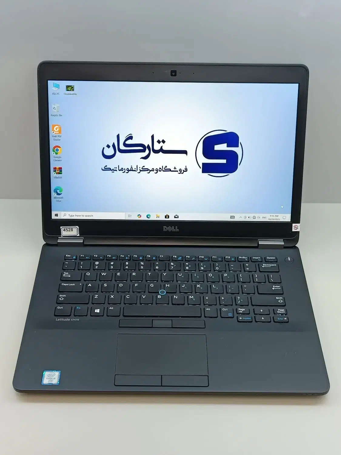 لپ تاپ Dell 7470 نسل ۶ اقساط|رایانه همراه|بروجرد, |دیوار