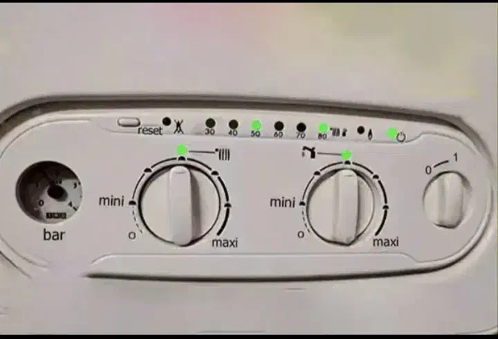 تعمیرات تخصصی پکیج و آبگرمکن|خدمات پیشه و مهارت|شیروان (خراسان), |دیوار