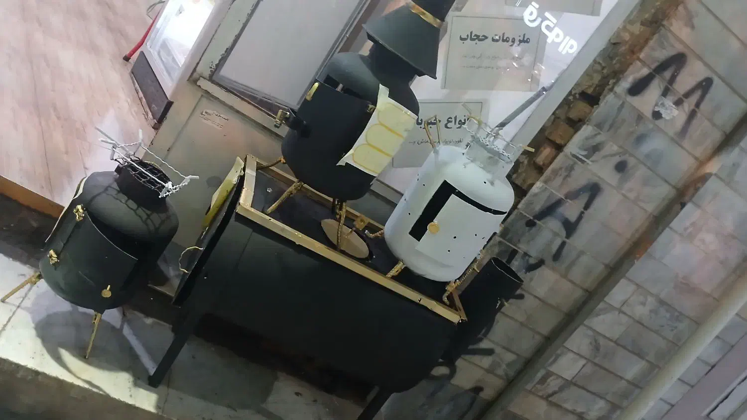 بخاری هیزمی برای کمپن|کوهنوردی و کمپینگ|آزادشهر, |دیوار